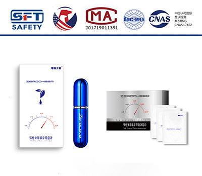 零度之恋延时精华液检测报告