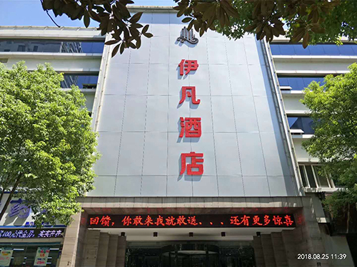 微信图片_20190518100025小.jpg